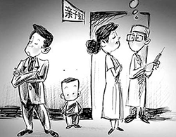 喀什私下做亲子鉴定如何做，喀什亲子鉴定流程